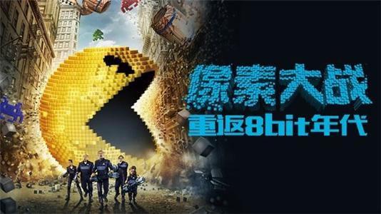 山东艺术学院毕业证补办